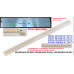 SEG 48SNB8500 Led bar, 17ELB58NLR50, 17ELB58NLR0, Tv ledleri 